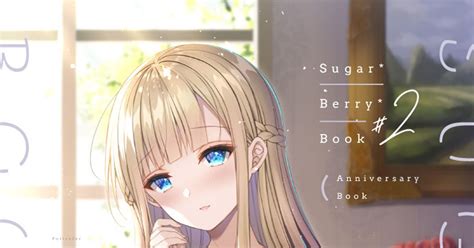 sugar berry syrup クロエ 淫溺の令嬢2 衆目に晒される痴態 オリジナル|Sugar*Berry*Syrup (クロエ)，令嬢系列最后结局吓到了 NGA玩家 .